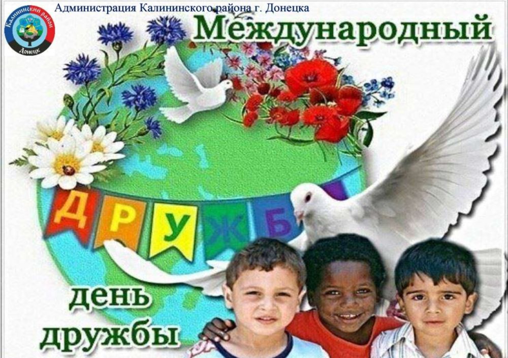 ������� ������: �����������!