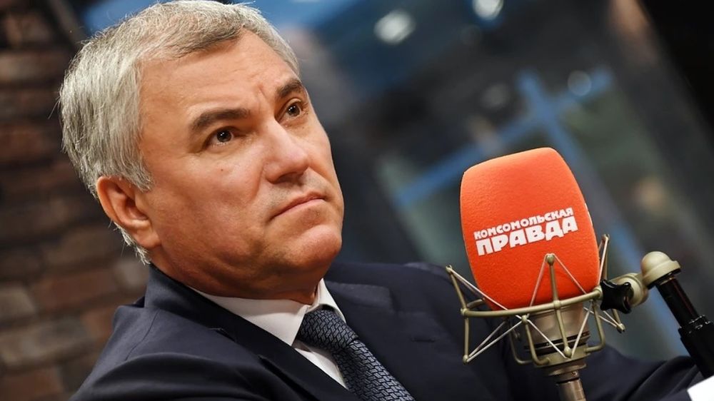 Володин заявил о причастности Зеленского и США к удару по СИЗО в ДНР