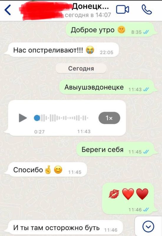 ��������� ���� �����: ���� (10 ���) �� ������� + ���� (6 ���) �� ����