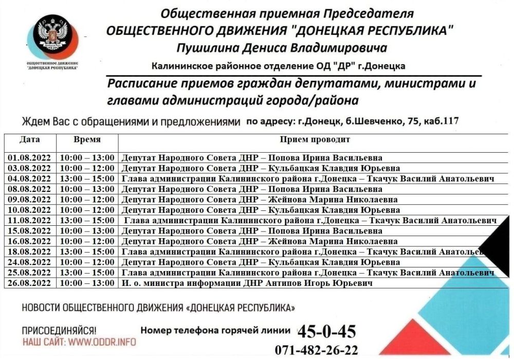 ������� ������: