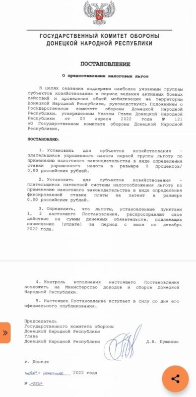 �� ����� ���� � �������� �������� ���������� ������� ��������� �������� ��� ����������������