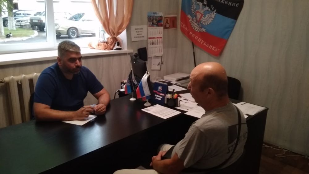 В Кировском районе Донецка прошел прием граждан депутатом НС ДНР