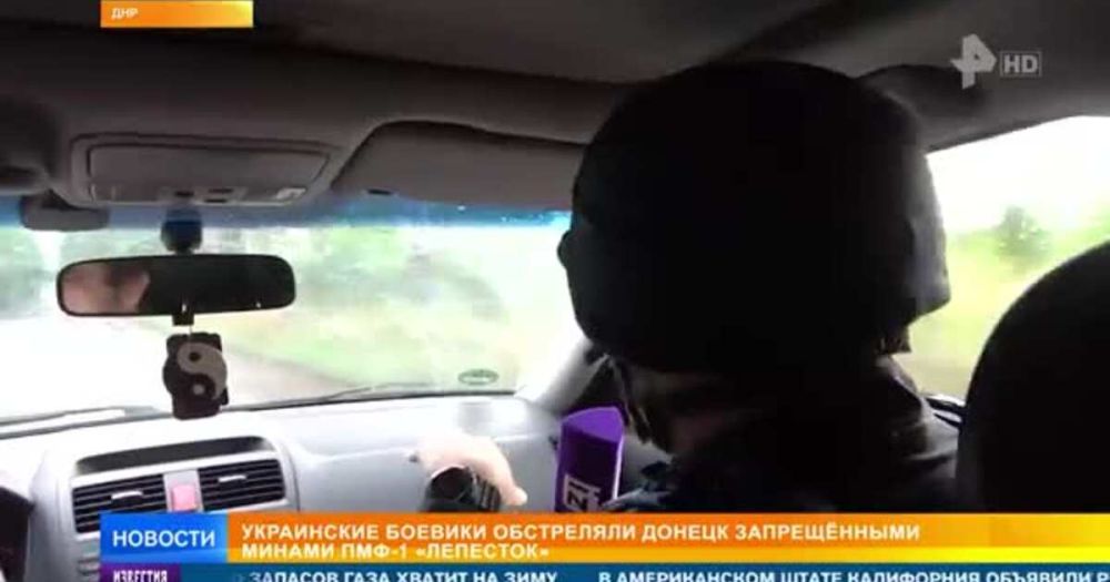 ���� �� ������ ����: ����� �� �������, ��� ��� ������������ "��������"