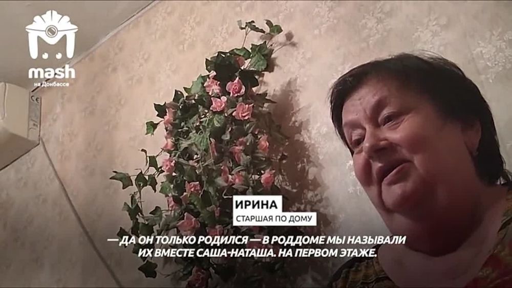 ����� ��������� ����� � ������� �� �������� � �����-����������