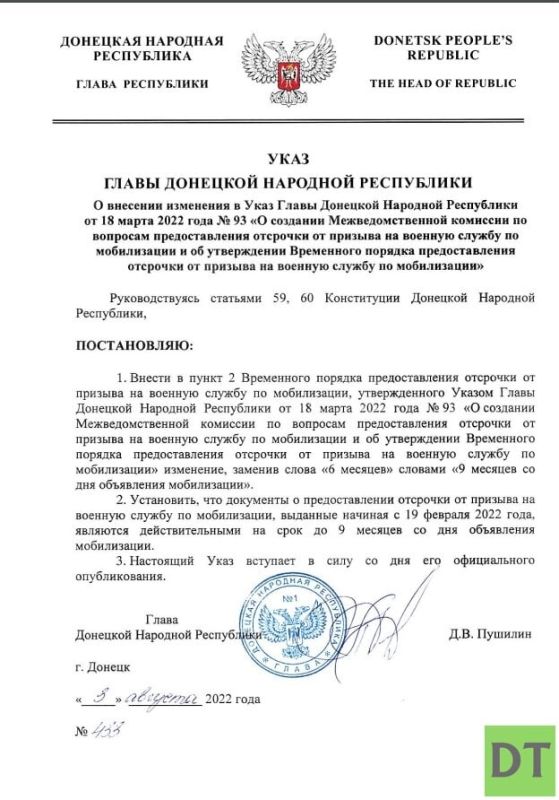 � ��� �������� �������� �� ������� �� ������� ������ �� �����������