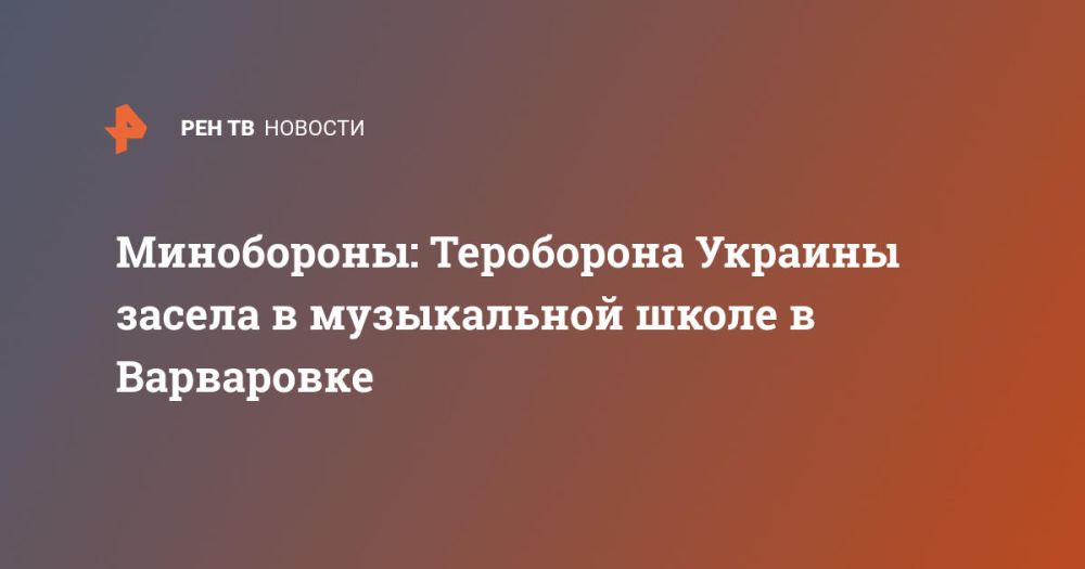 ����������: ���������� ������� ������ � ����������� ����� � ����������