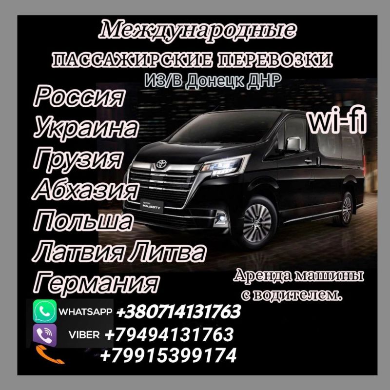 ������� - ������/ �������- �������