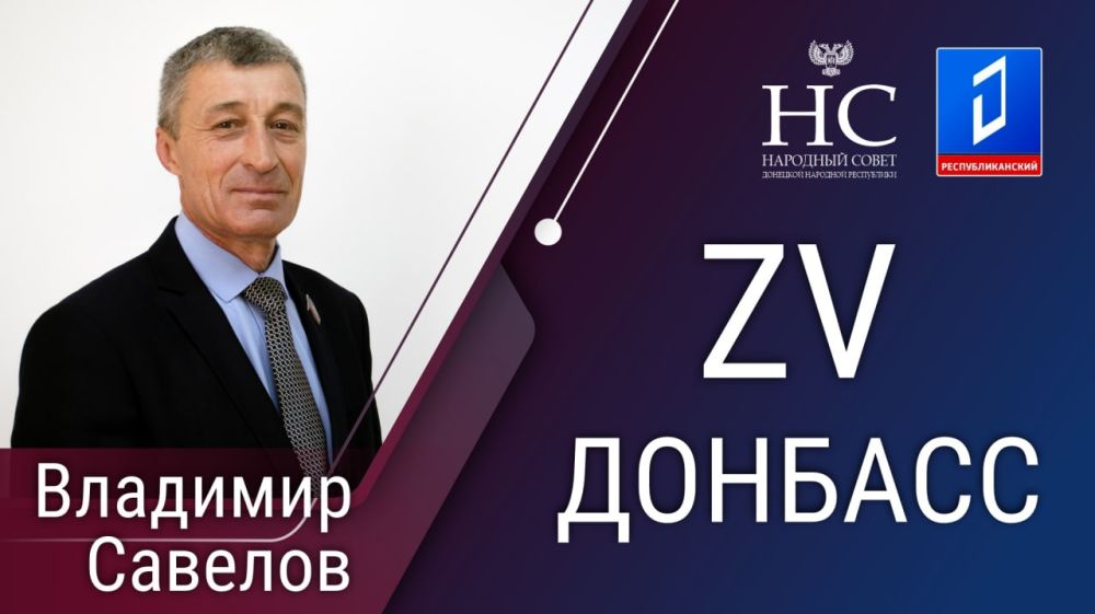 ������� ��������� ������ ��� �������� ������� � ����� ��������� �Z� ������� ��������� � �������� �� ����� ������