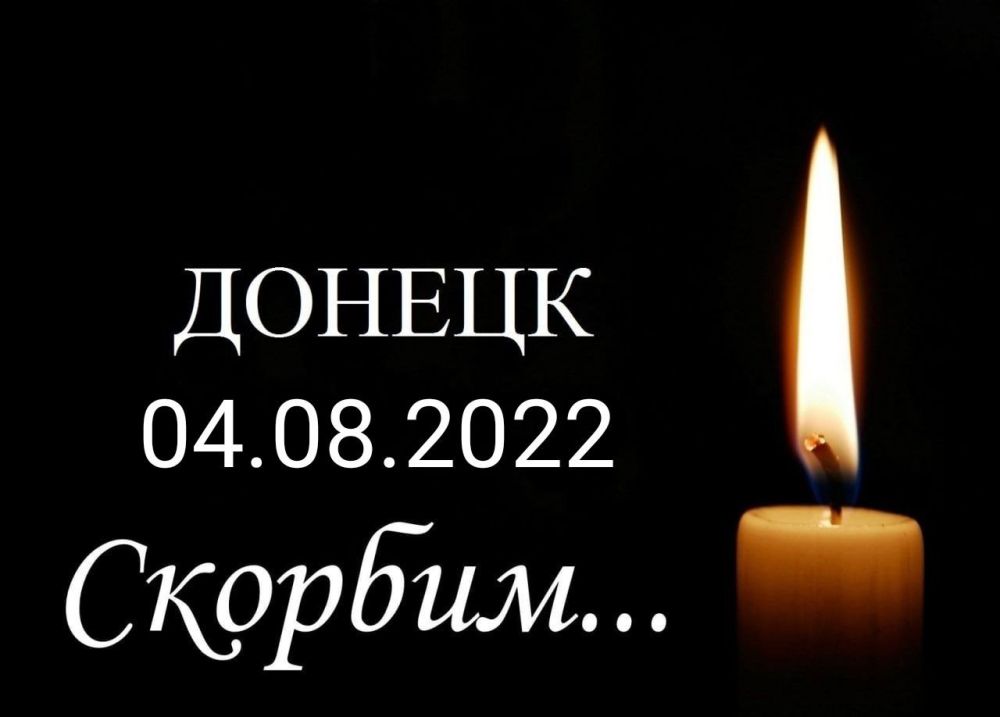 ������� ������: ������������� ������������ ������ �. ������� � ������ ������ �������� ��������� �������������� ������ � ������� �������� � ���������� �������� ������ �������