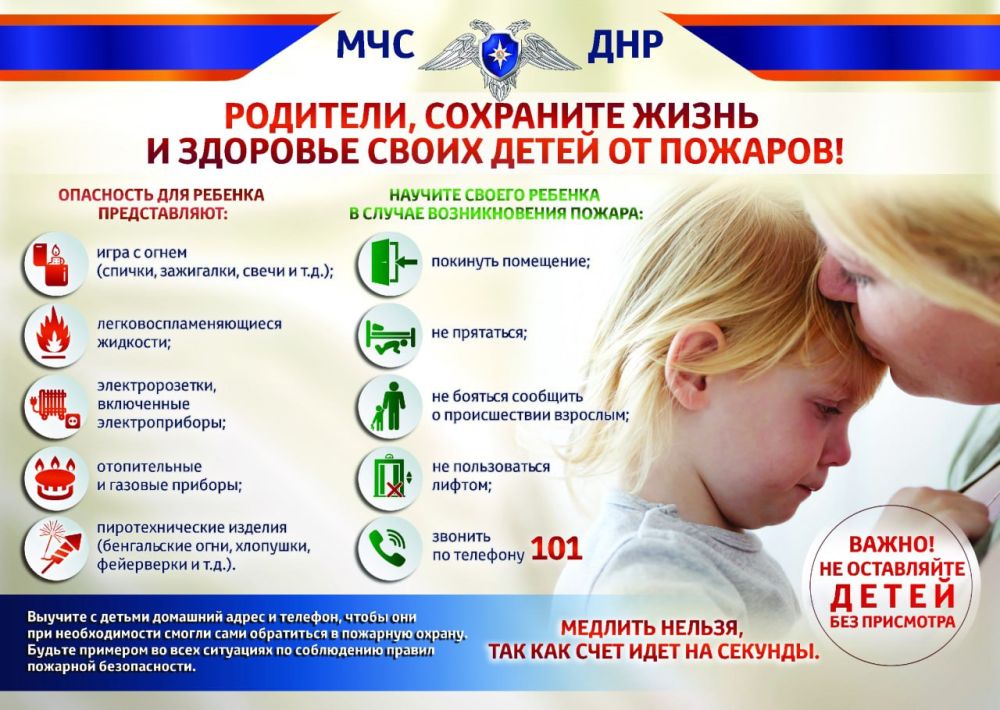 ������� ������: ��������! ��� ��� �������������!