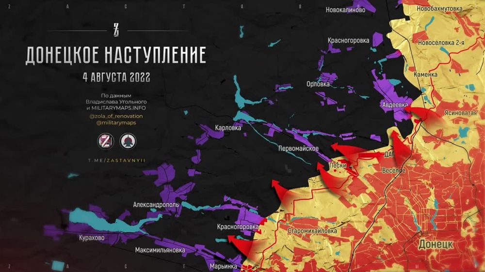 ����� ��������� �����������, 29 ����