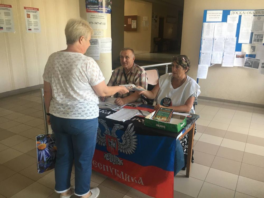 ������� ������: ��������� �������� ��������� ������������� �������� ��������� ���������� ������������ ������ ������ ������� ���������� ������ ��������������� ������