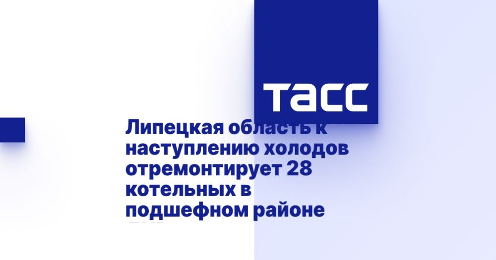 �������� ������� � ����������� ������� ������������� 28 ��������� � ��������� ������ ���