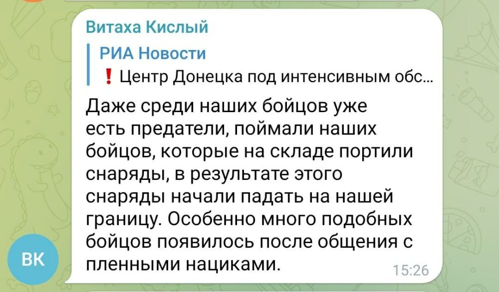 После сегодняшнего обстрела центра Донецка советник главы Офиса президента Украины Михаил Подоляк заявил, что Украина не причастна к утренним обстрелам Донецка