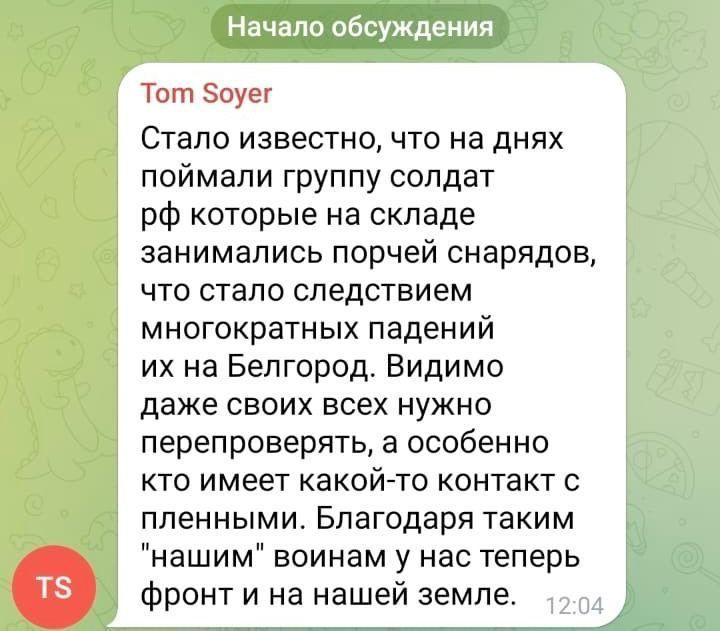������ ����� ������� � ���, ��� �������� ���������� ������ �������������-��������������� � ����������� �������� (�����)