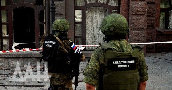 В ДНР создано следственное управление СК РФ с отделами в освобожденных землях Донбасса и Украины