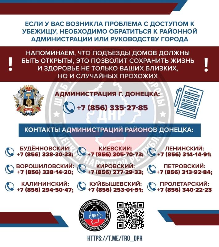 ���� � ��� �������� �������� � �������� � �������, ���������� ���������� � �������� ������������� ��� ����������� ������