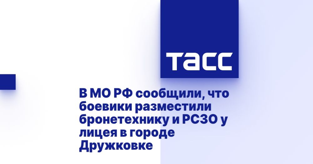 � �� �� ��������, ��� ������� ���������� ������������ � ���� � ����� � ������ ���������