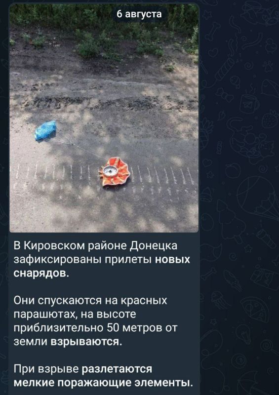 ������������ � ������� ������� ���������������� ������������� (� ����������� �����������) ��������� 155-�� ���������� ������� SMArt 155 (���������� ���������� � ������������ Rheinmetall � Diehl BGT Defence)