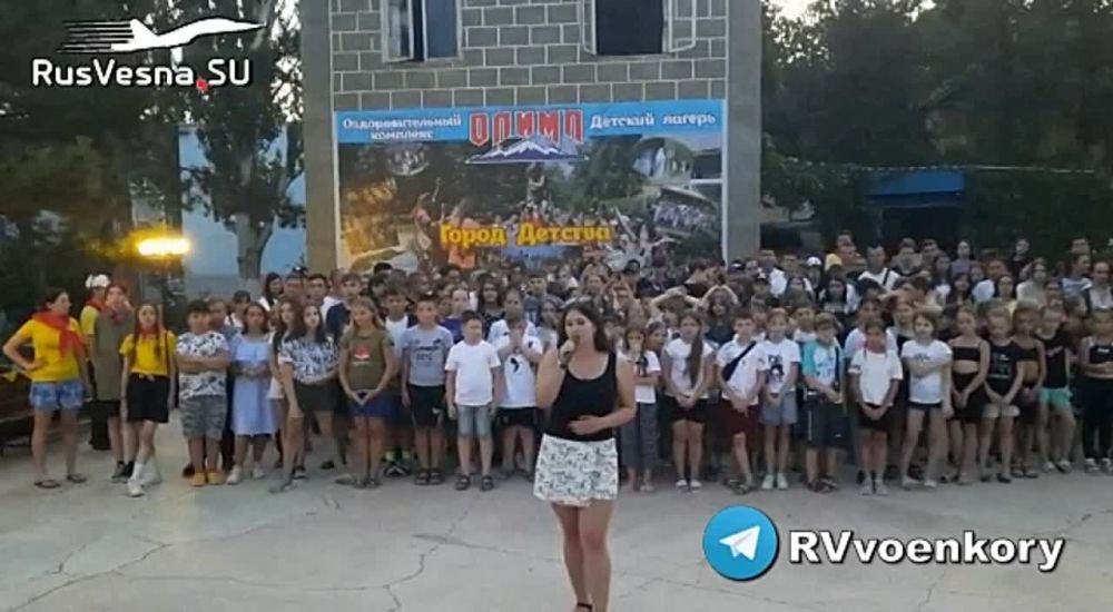 Чудо от наших читателей для детей ДНР продолжается: 200 из 1000 детей из обстреливаемых районов благодарят за отдых в Судаке