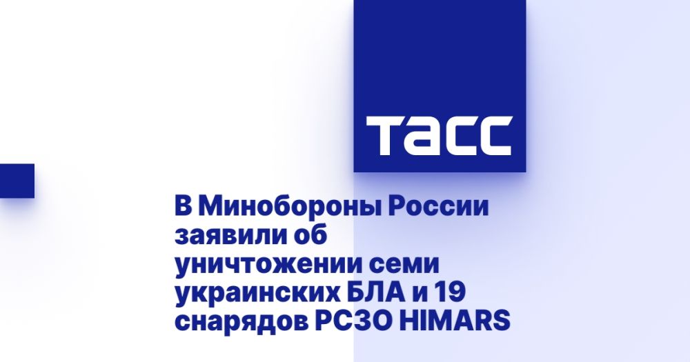 � ���������� ������ ������� �� ����������� ���� ���������� ��� � 19 �������� ���� HIMARS