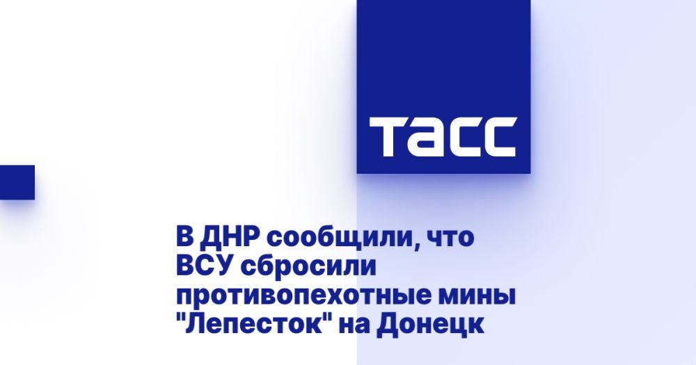 � ��� ��������, ��� ��� �������� ��������������� ���� "��������" �� ������