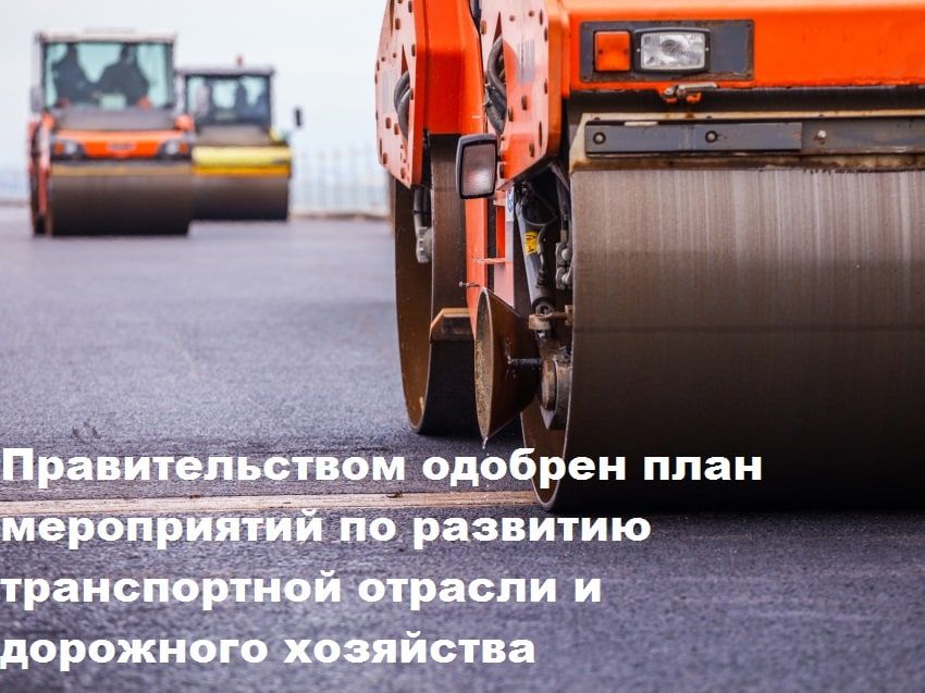 �������������� ���������� ����������� �� �������� ������������ ������� � ��������� ��������� ���������� �� 2022 ���