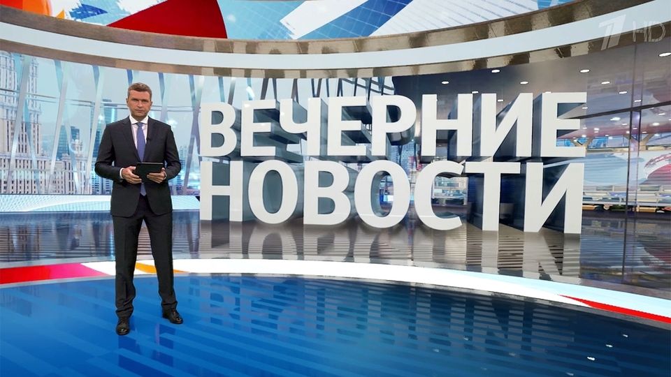 ������ �������� � 18:00 �� 09.08.2022