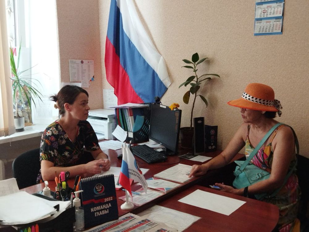 ������� ������: ���� ������� ��������� ��������� ������ �������� �������� ���������� � ������������ �������� ������������ ������������� �������� ��������� ���������� �. �. ��������