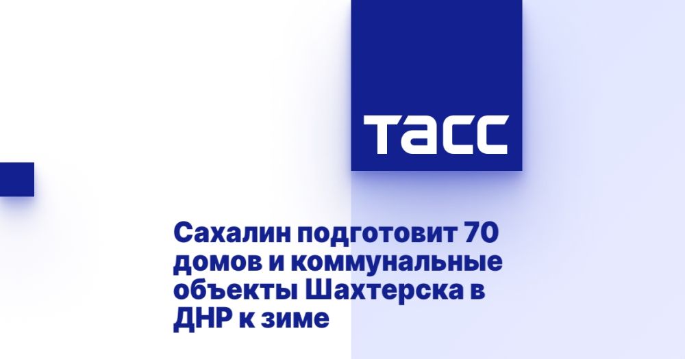 ������� ���������� 70 ����� � ������������ ������� ��������� � ��� � ����