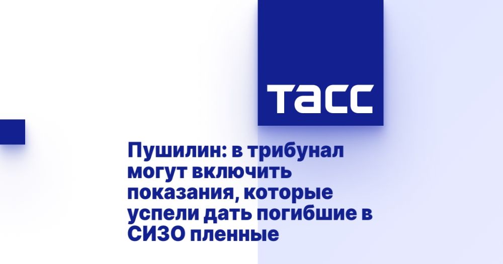�������: � �������� ����� �������� ���������, ������� ������ ���� �������� � ���� �������