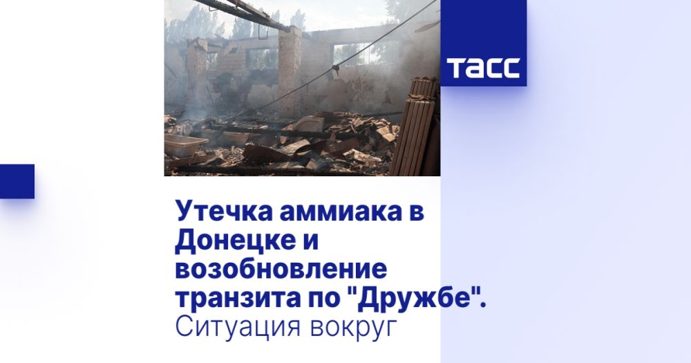 ������ ������� � ������� � ������������� �������� �� "������". �������� ������ �������