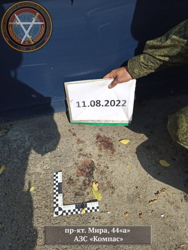 � � ����� ��� ���� 44 ��� "�������" � ������ 2� ����� �������� ������� �������?