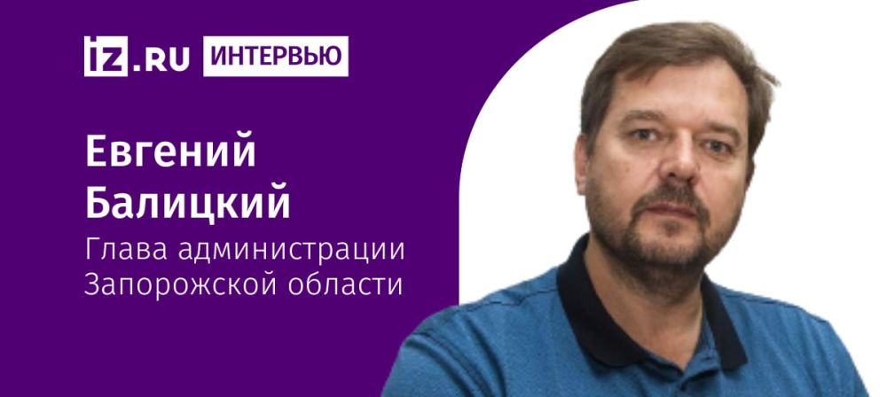 Запорожье, Херсон, Донецк и Луганск обсуждают возможность проведения совместного референдума о присоединении к России в сентябре