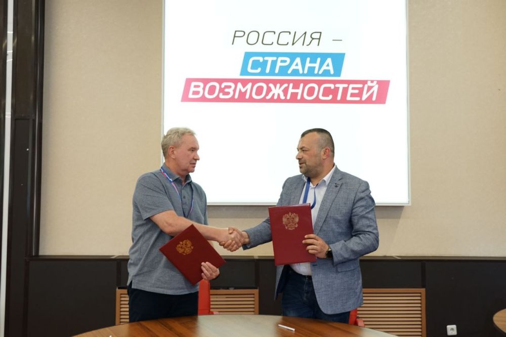 Общественные палаты ДНР, Челябинской и Кемеровской областей подписали Соглашения о сотрудничестве