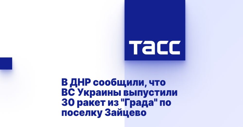 � ��� ��������, ��� �� ������� ��������� 30 ����� �� "�����" �� ������� �������