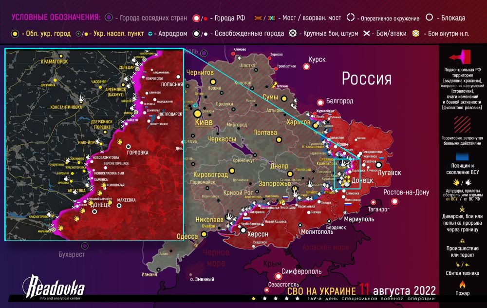 ����� ������� �������� � �������� �� ������� ������� 11 �������