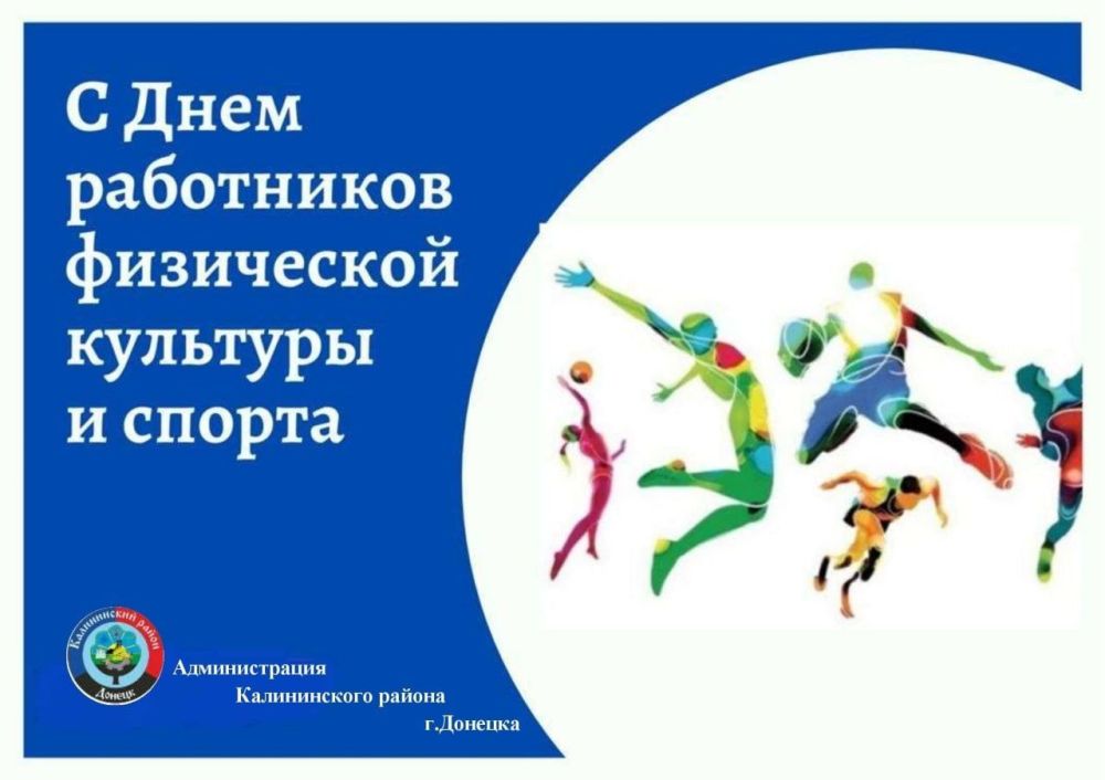 ������� ������: