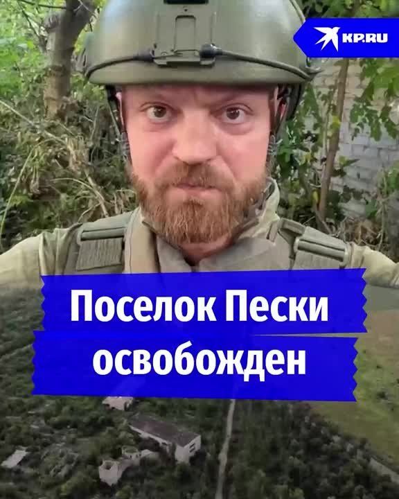 ������� ����� ����������