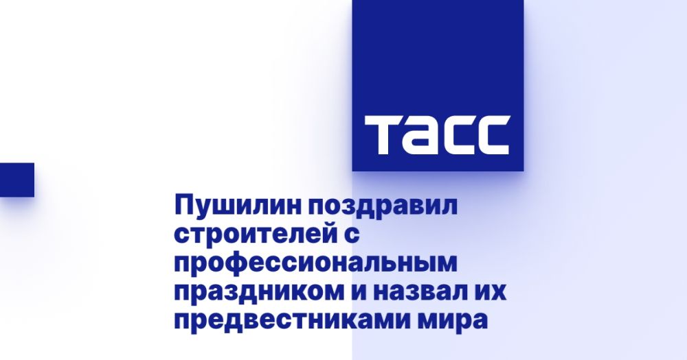 ������� ��������� ���������� � ���������������� ���������� � ������ �� �������������� ����