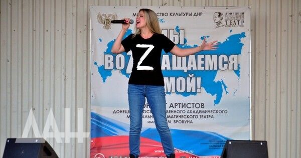 Артисты Донецкой муздрамы провели концерты в 23 освобожденных населенных пунктах юга ДНР