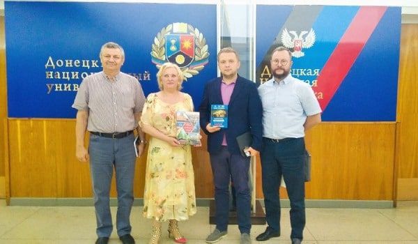 �������� ������������ ����������� �������� �������� ��������������� ���� ��