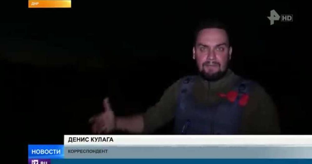 «Известия» показали кадры ночных боев за Бахмут в ДНР