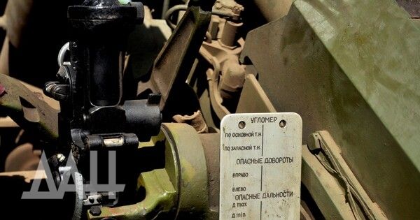 ���� �������������� �������� ������� �������, ���������� ������