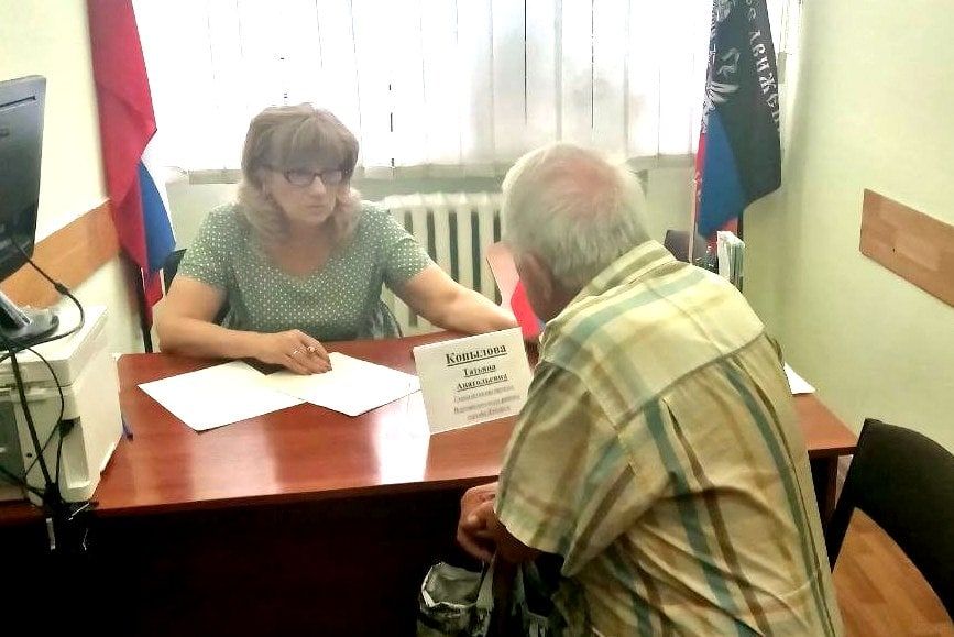 ����� ����� ������������� �������������� ������ �. ������� ������� ���������