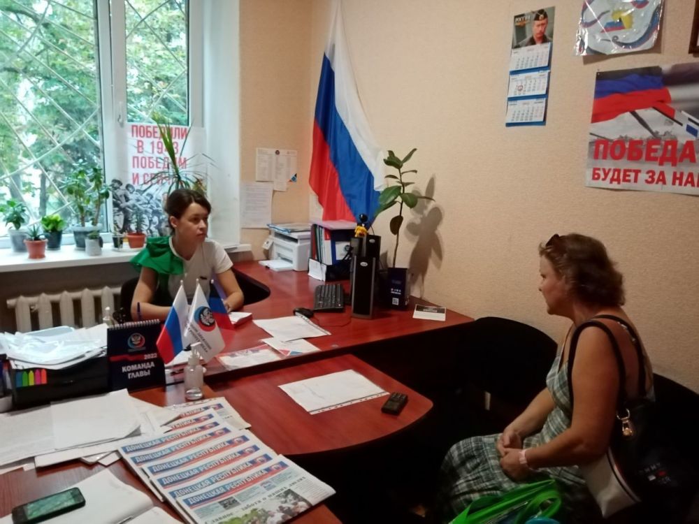 ������� ������: ���� ������� ��������� ��������� ������ �������� �������� ���������� � ������������ �������� ������������ ������������� �������� ��������� ���������� �. �. ��������