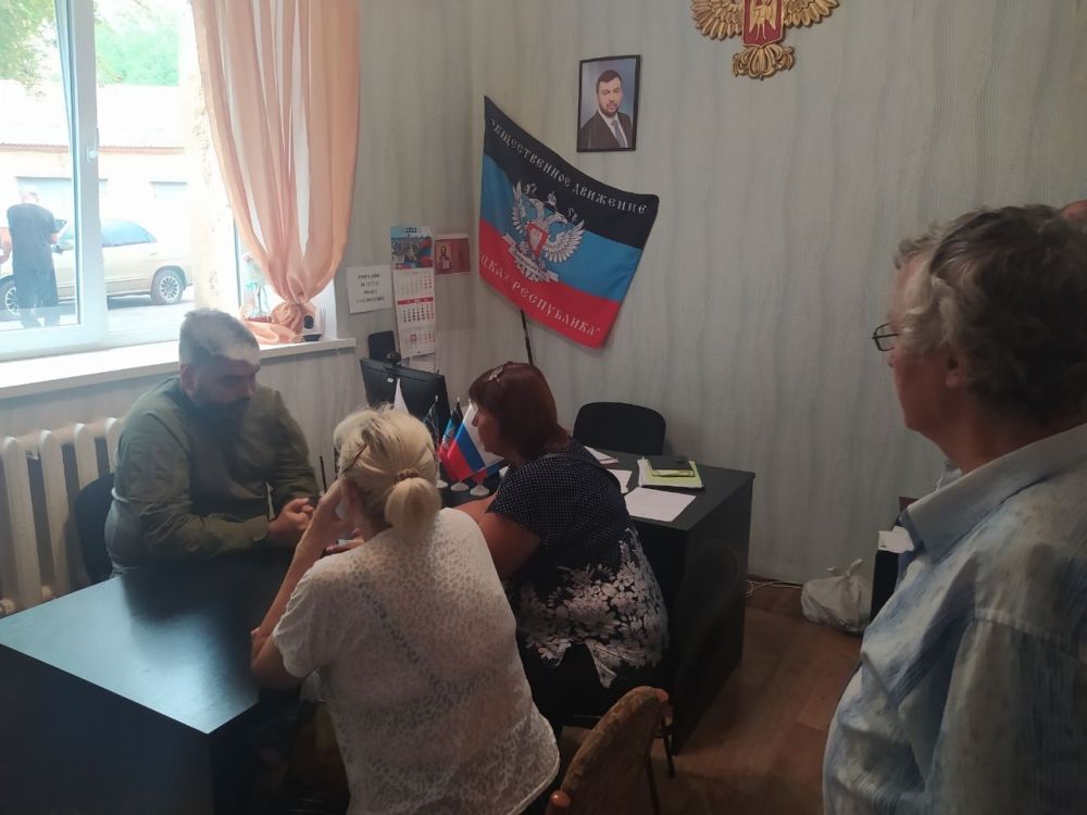 В Кировском районе Донецка состоялся личный прием граждан