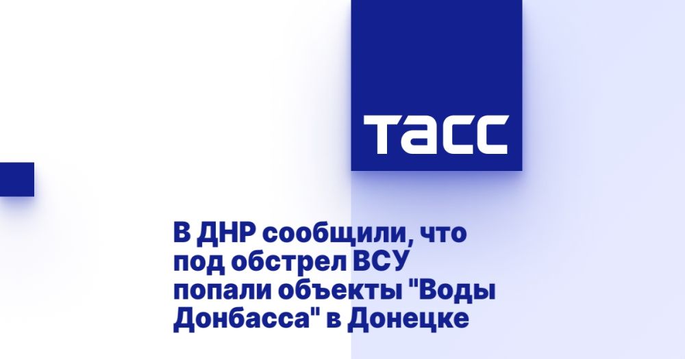 � ��� ��������, ��� ��� ������� ��� ������ ������� "���� ��������" � �������