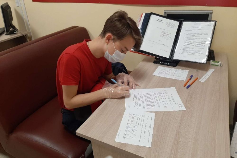 ������������ ������������ ���� ����� ��� ���������� � ����������� ��. ����� 2