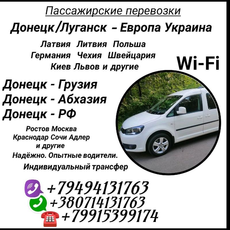 ������� - ������/ �������- �������